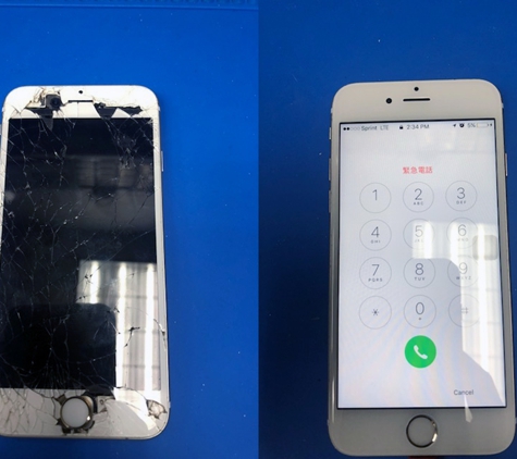 CPR Cell Phone Repair Granada Hills - Granada Hills, CA