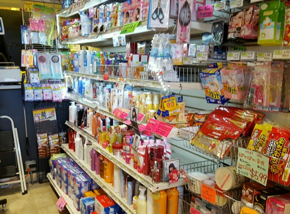 Taiyo Foods Japanese Grocery Store - Sunnyside, NY