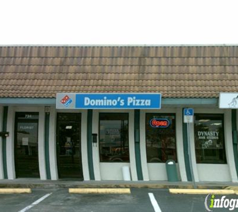 Domino's Pizza - Venice, FL