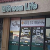 Green Life gallery