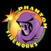 Phantom Fireworks of Frankfort gallery