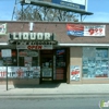 B & B Liquors gallery