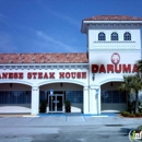 Daruma Japanese Steak House Inc - Japanese Restaurants
