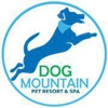 Dog Mountain Pet Resort and Spa gallery