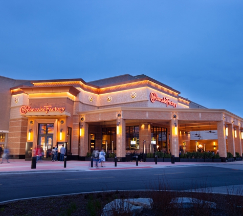 Orland Square - Orland Park, IL