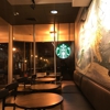 Starbucks Coffee gallery