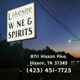 Lakesite Wine & Spirits