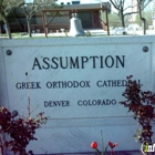 Assumption Greek Orthodox