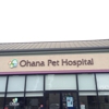 Ohana Pet Hospital - Dr. Kate Byrne, DVM gallery