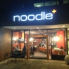 Noodle Plus gallery