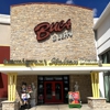Buca di Beppo Italian Restaurant gallery