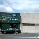 Los Angeles Frame Shop - Insurance