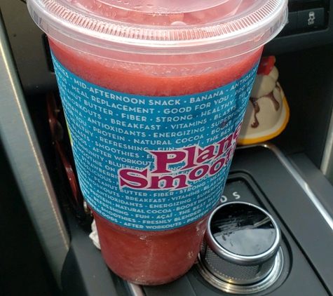 Planet Smoothie - Mcdonough, GA