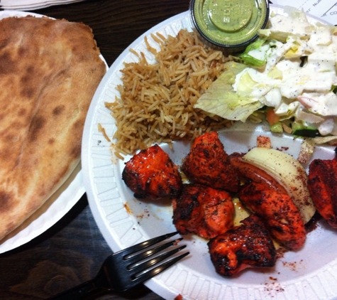 Maiwand Kabob - Hanover, MD