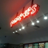 Popeyes Louisiana Kitchen - Closed gallery