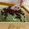 Sweet Talk gallery