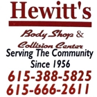 Hewitt's Body Shop and Collision Center