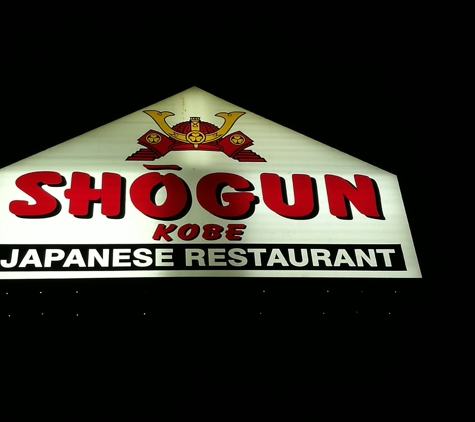 Shogun Kobe Restaurant - San Diego, CA