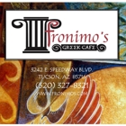 Fronimo's Greek Cafe