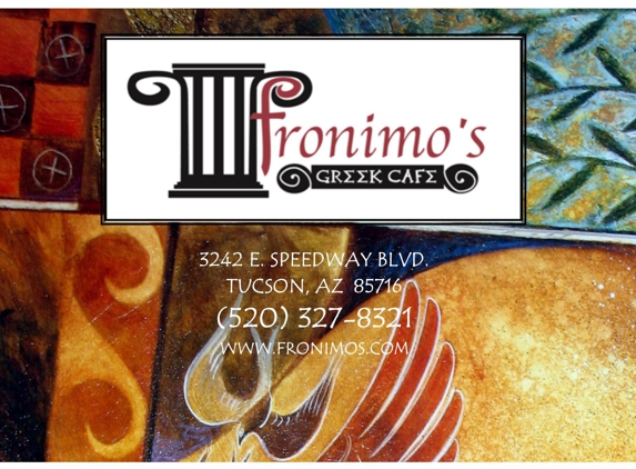 Fronimo's Greek Cafe - Tucson, AZ