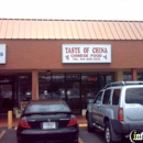 Taste of China - Chinese Restaurants