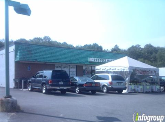 Haymana Produce Market - Owings Mills, MD