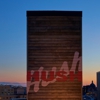 Hush Rooftop Bar gallery