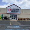 Tractor Supply Co gallery