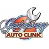Gateway Auto Clinic gallery
