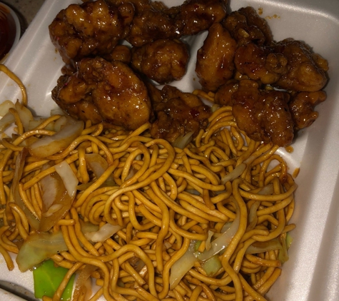 Panda Express - Orlando, FL