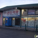 Lee's Discount Drugs - Pharmacies