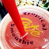Tropical Smoothie Cafe gallery