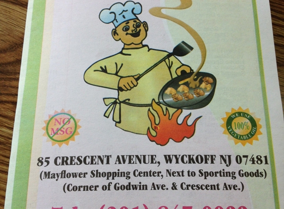 Gourmet Garden - Wyckoff, NJ