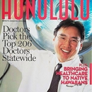 Honolulu Plastic Surgery Center - Physicians & Surgeons, Cosmetic Surgery