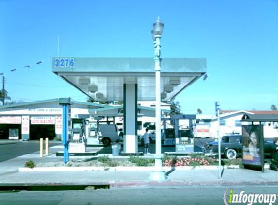 Ultra Gas - San Diego, CA