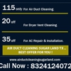 Air Duct Cleaning Sugar Land gallery