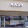Asian 1 gallery