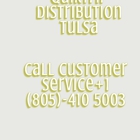 QuikTrip Distribution Tulsa
