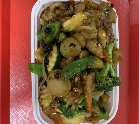 China Wok II - Des Plaines, IL. Fish Fillet with Black Bean Sauce