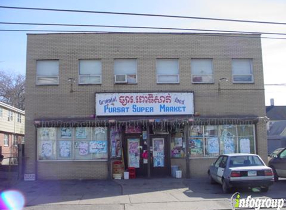 Pursap Grocery Variety - Bridgeport, CT