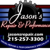 Jason's Repair and Performance