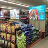 Tractor Supply Co gallery