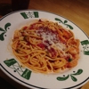 Olive Garden Italian Restaurant gallery