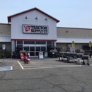 Tractor Supply Co - Garden Centers