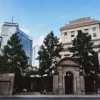 The Mary Baker Eddy Library gallery