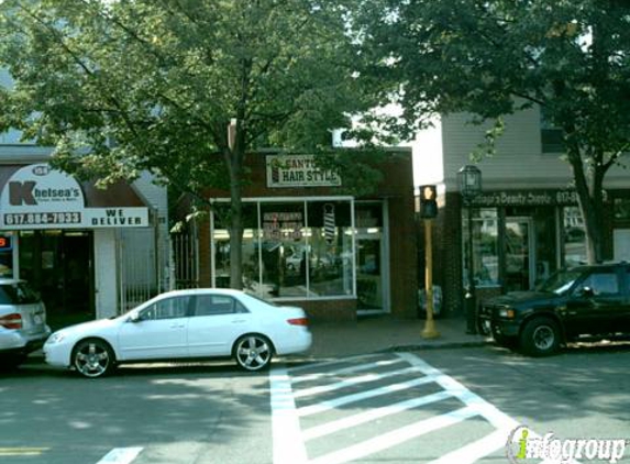 Santiago Hair Stylist - Chelsea, MA