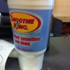 Smoothie King gallery