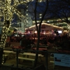 Katy Trail Ice House gallery