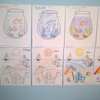 Grow and Learn Child Care gallery