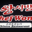 Chef Wong Chinese Restaurant - Chinese Restaurants